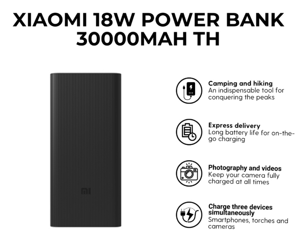 Xiaomi Boost Pro 30000mAh