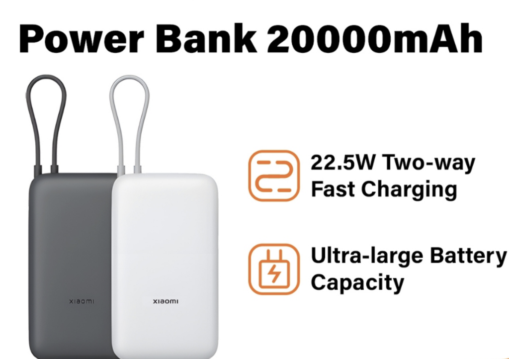 Xiaomi 20000mAh 22.5W